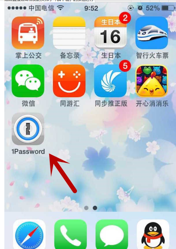 imtoken怎么下载旧版本、imtoken ios怎么下载