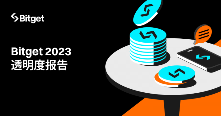 usdt在中国受法律保护吗、usdt交易中国合法吗好出售