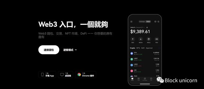 小狐狸钱包怎么添加sol网络的简单介绍