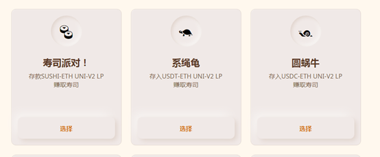 小狐狸钱包怎么添加代币账户、小狐狸钱包如何添加matic