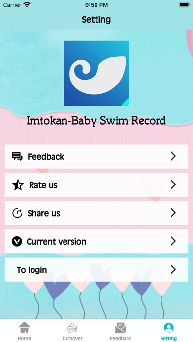 包含imTokenios版1.4.4的词条