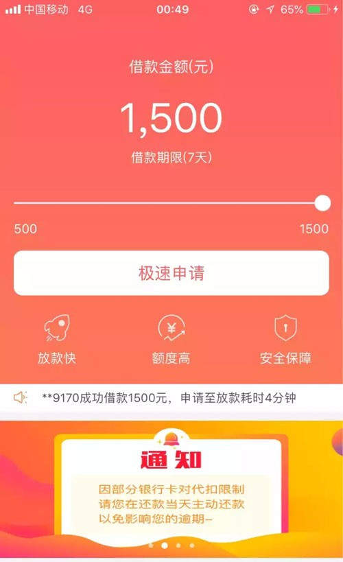 有信钱包谁用过、有信钱包有人用过吗