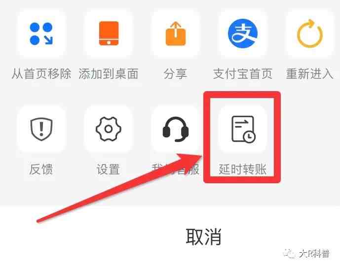 小狐狸钱包没到账怎么办、小狐狸钱包没到账怎么办啊