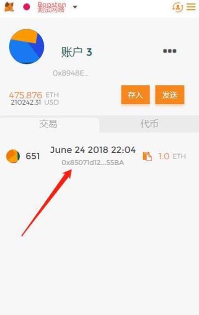 小狐狸钱包手机版怎么导入钱包数据、小狐狸钱包手机版怎么导入钱包数据库