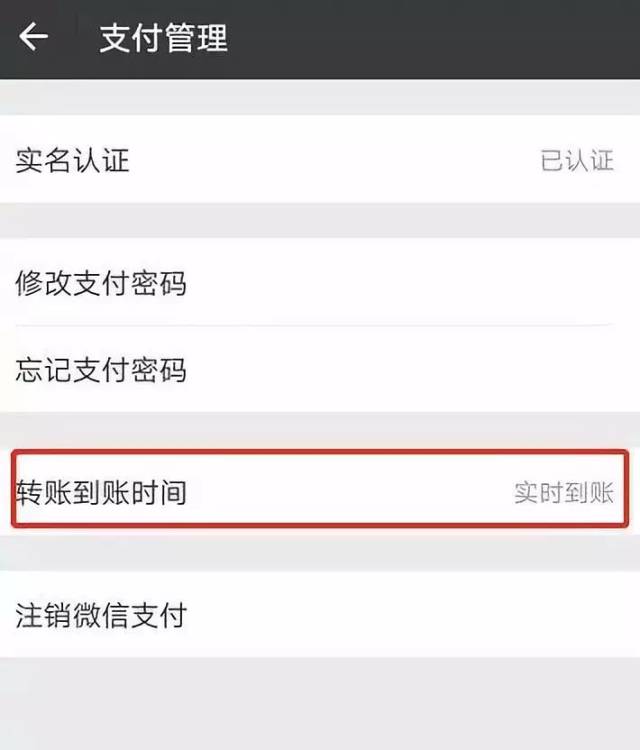 小狐狸钱包转账怎么没有确认键、小狐狸钱包转账怎么没有确认键了