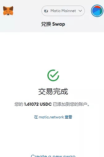 小狐狸钱包网络不匹配怎么解决、小狐狸钱包网络不匹配怎么解决视频