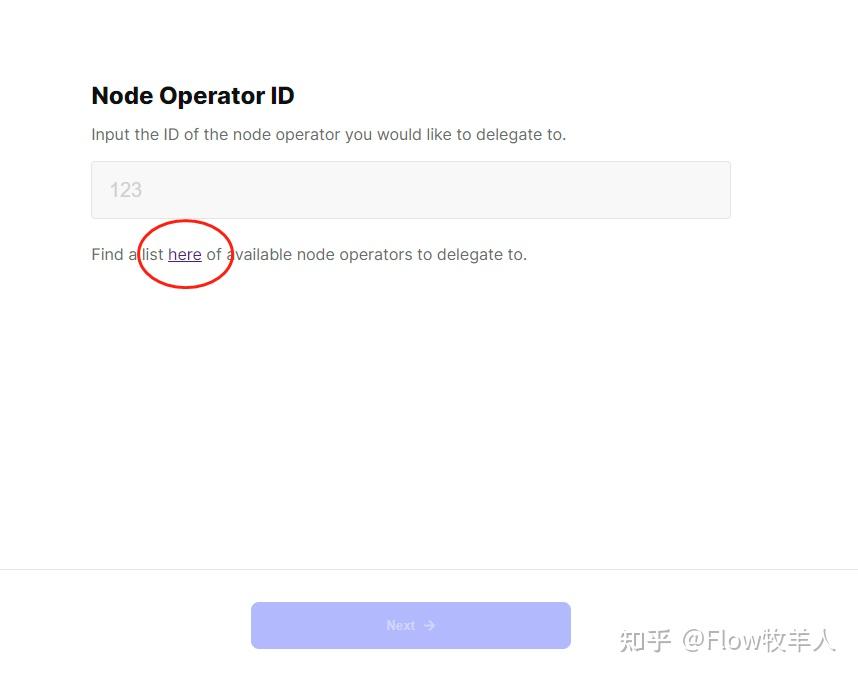 ledger钱包安全性、ledger钱包官网中文