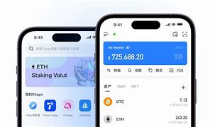 tokenpocket转账没到、tokenpocket钱包下载官网