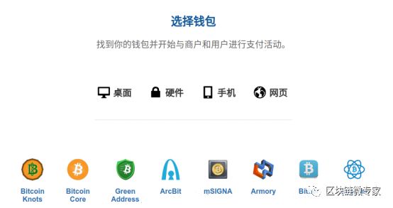 国内冷钱包app排行榜前十名、国内冷钱包app排行榜前十名公司