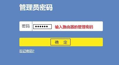 tp钱包怎么设置密码、tp钱包密码怎么设置指纹