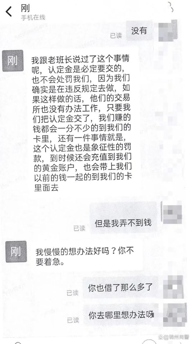 tp钱包怎么删除转账记录、tp钱包删了之后还能恢复吗