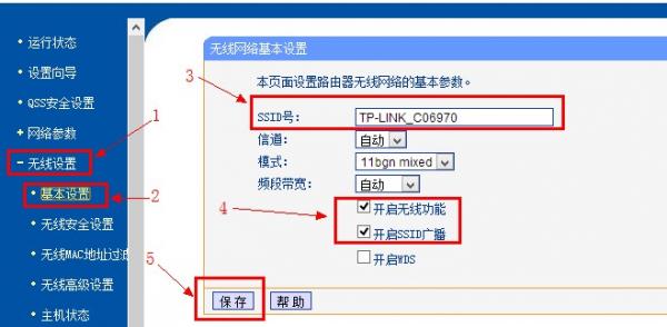 tp钱包没有网络能用吗安全吗苹果12的简单介绍