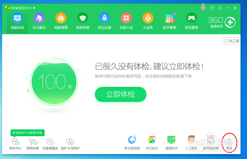 imToken没有足够的带宽或TRX用于交易、没有足够的用户来完成授权流程,请重新设置授权模式