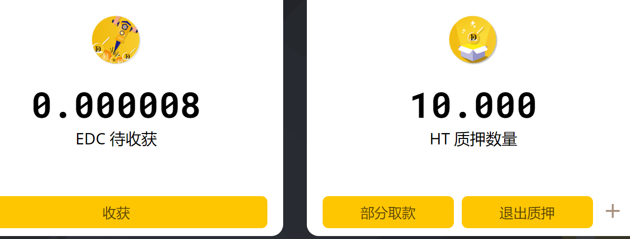小狐狸钱包怎么转账给别人、小狐狸钱包怎么转账给别人的