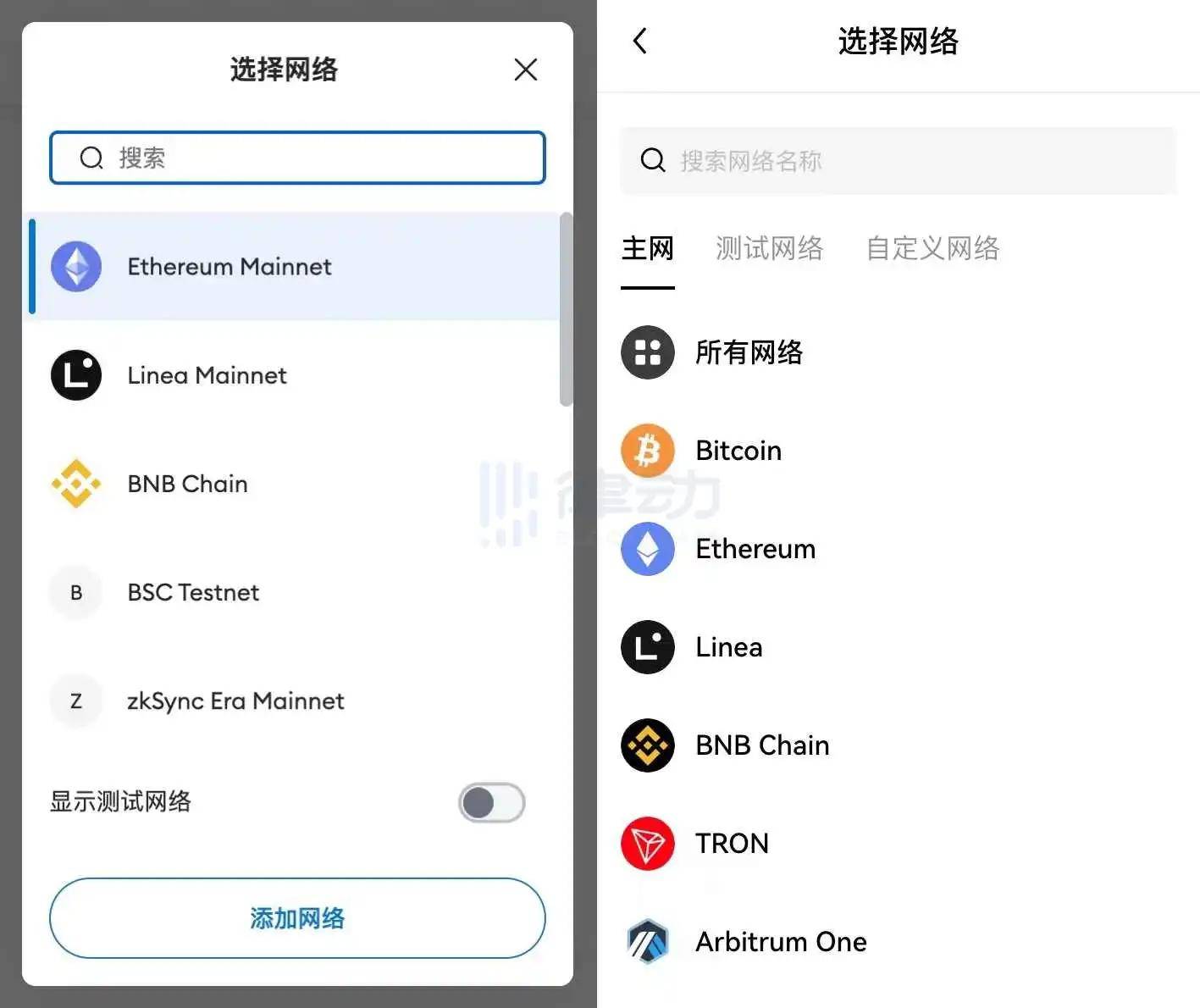 小狐狸钱包怎么转账给别人、小狐狸钱包怎么转账给别人的