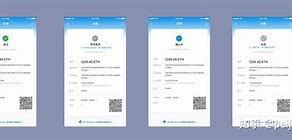 关于tokenpocket转账记录自己能删除吗的信息