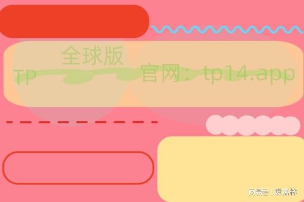 tokenpocket最新版本图标的简单介绍