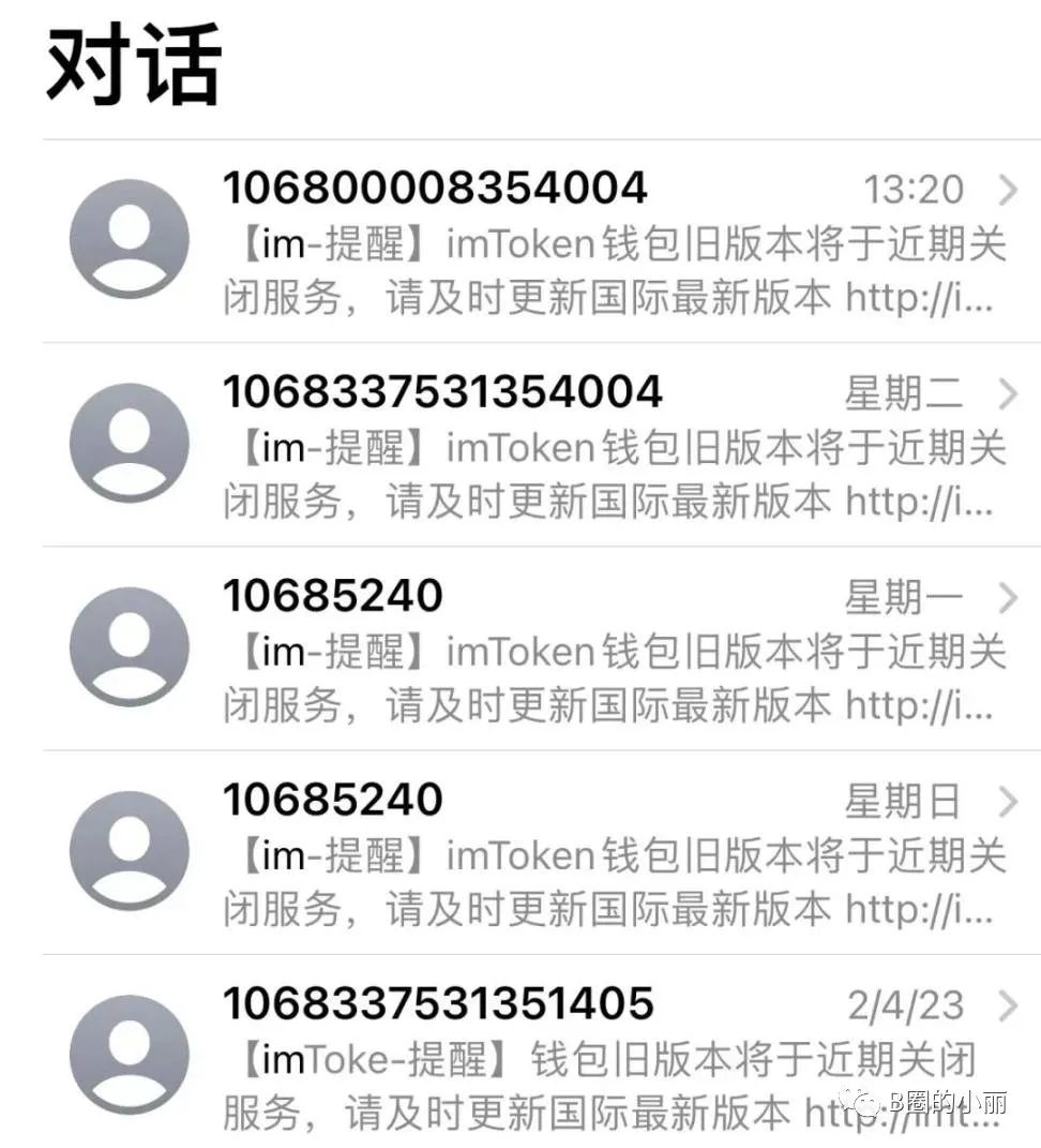 小狐狸钱包没网络怎么回事、小狐狸钱包没网络怎么回事儿