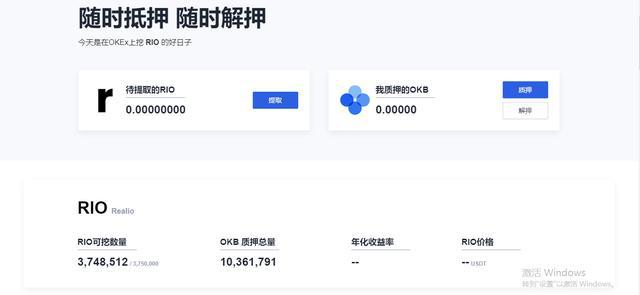 tp钱包打不开justswap、TP钱包打不开怎么办tp钱包发不开怎么联系客服