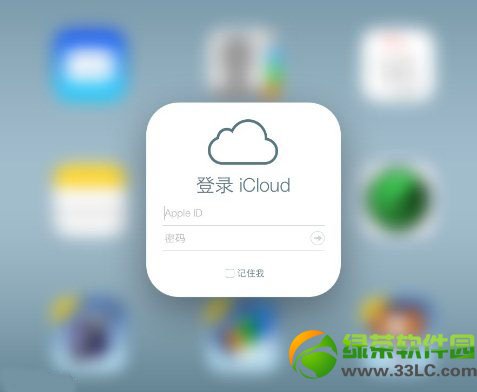 ios无法下载货币、苹果手机下载不了币乎