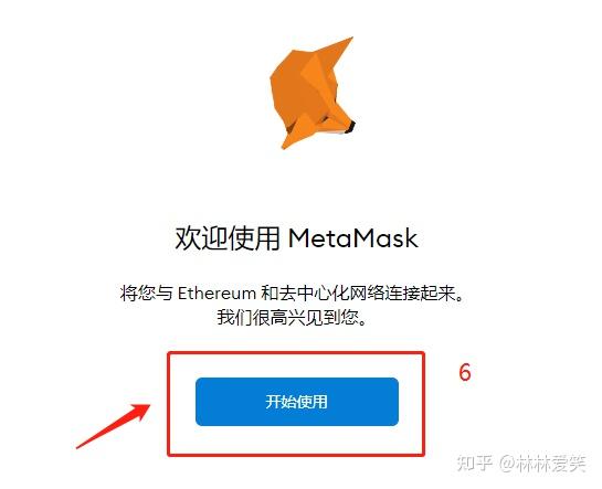 tp钱包如何添加bsc、tp钱包如何添加CORE