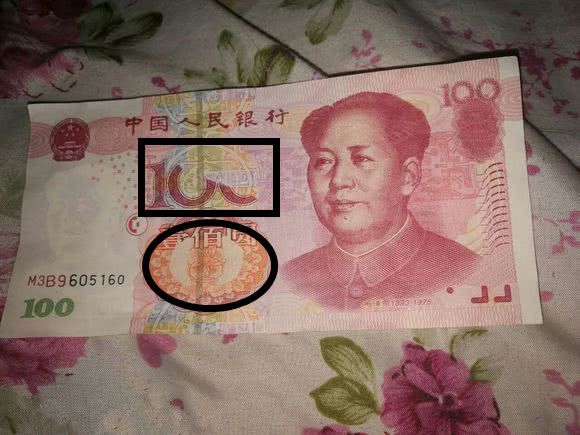 人民币主币和辅币都是无限法偿货币的简单介绍
