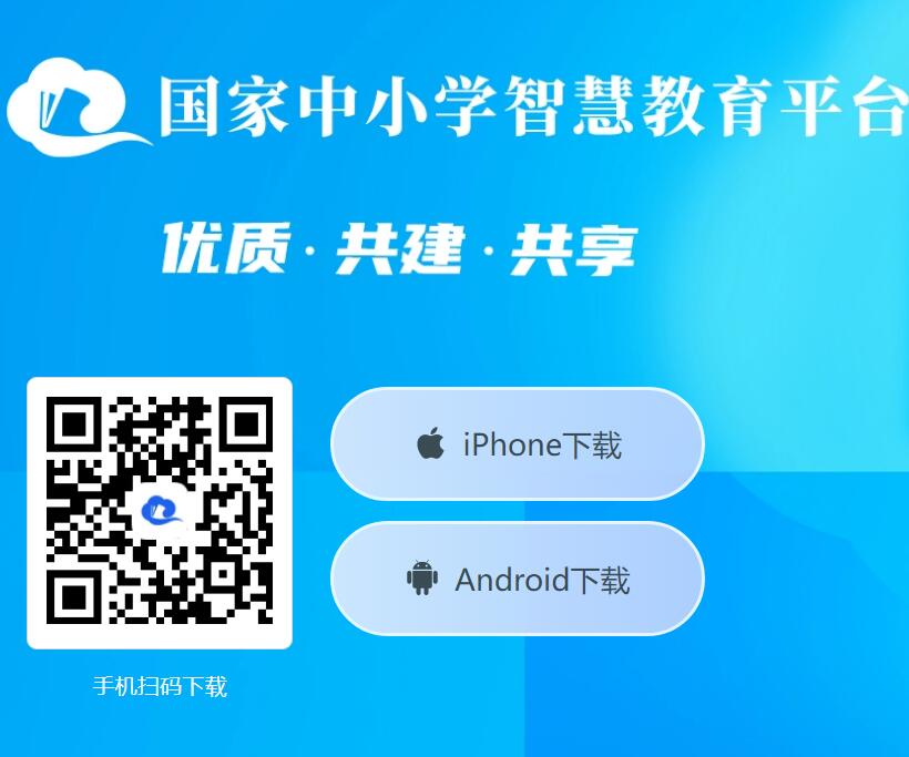 app下载安装官方、企查查app下载安装官方