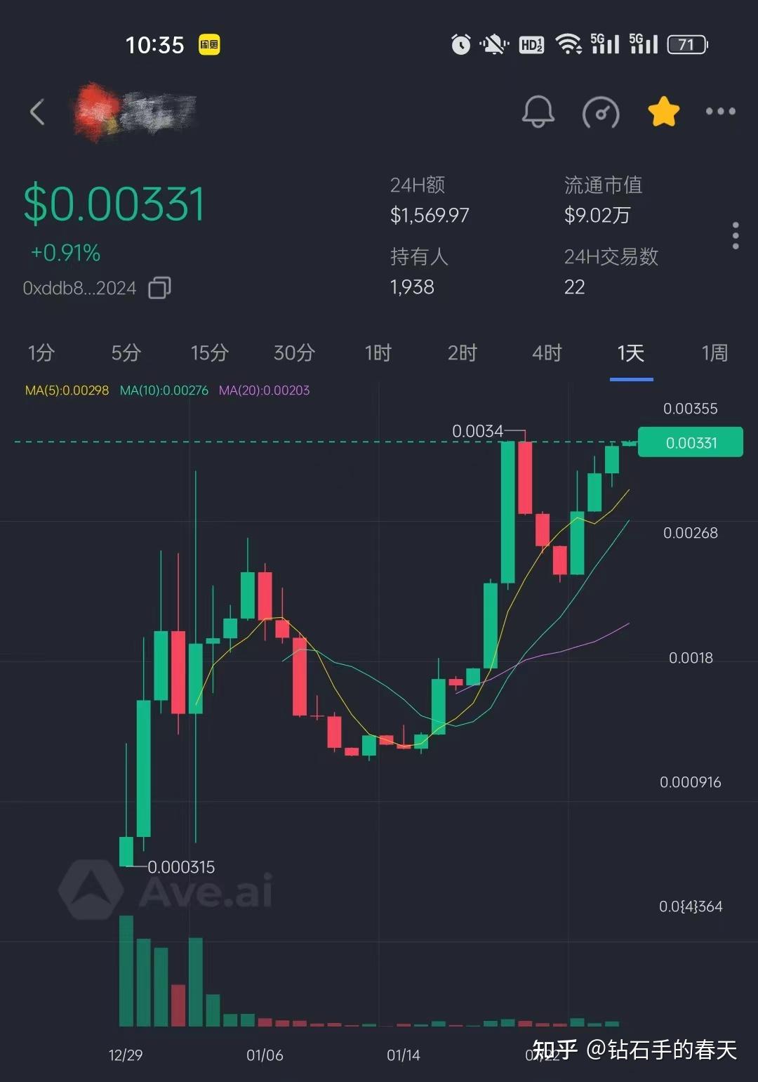 tp钱包最新骗局U被盗、tp钱包币被盗了怎么找回来