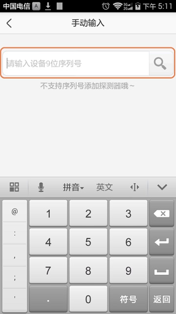 8868交易平台、8868交易平台官方下载
