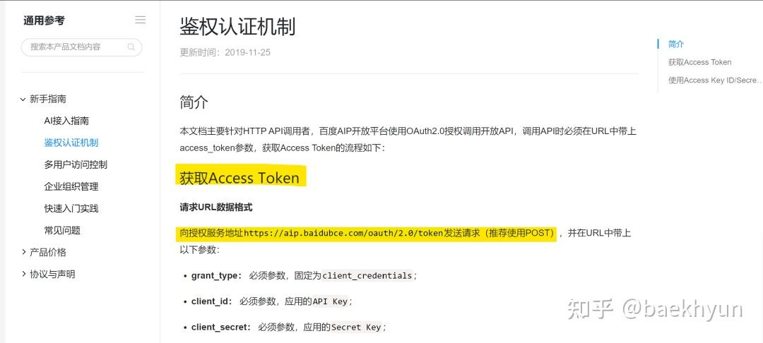 token.im中国下载不了、tokenim官网下载10