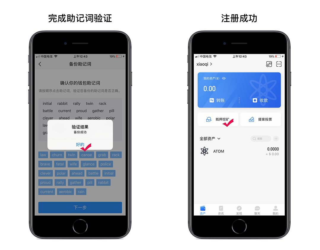 如何下载tp钱包、tp钱包最新版本下载