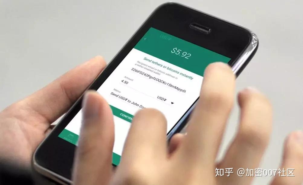tether交易平台下载、tether交易平台下载有中文版