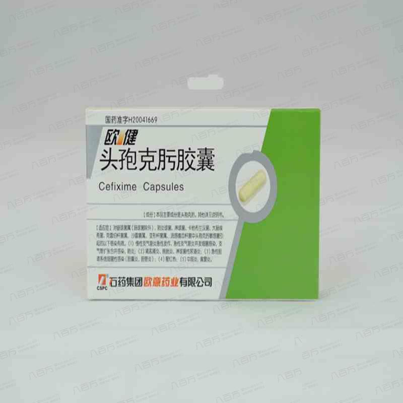 欧意药业、欧意药业阿奇霉素分散片说明书