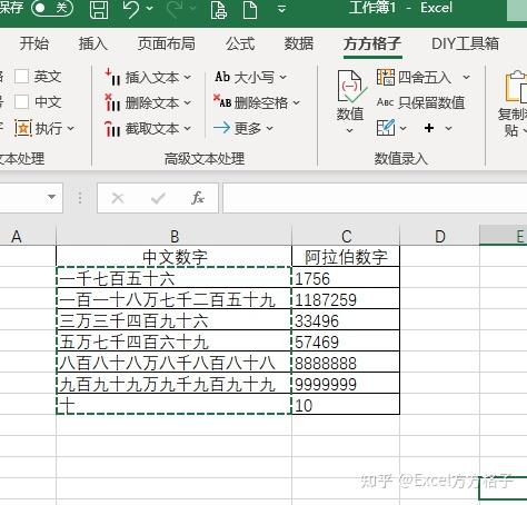 telegreat怎么转中文知乎、telegreat手机中文怎么设置