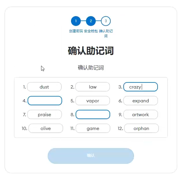小狐狸钱包转出怎么操作、小狐狸钱包转出怎么操作视频