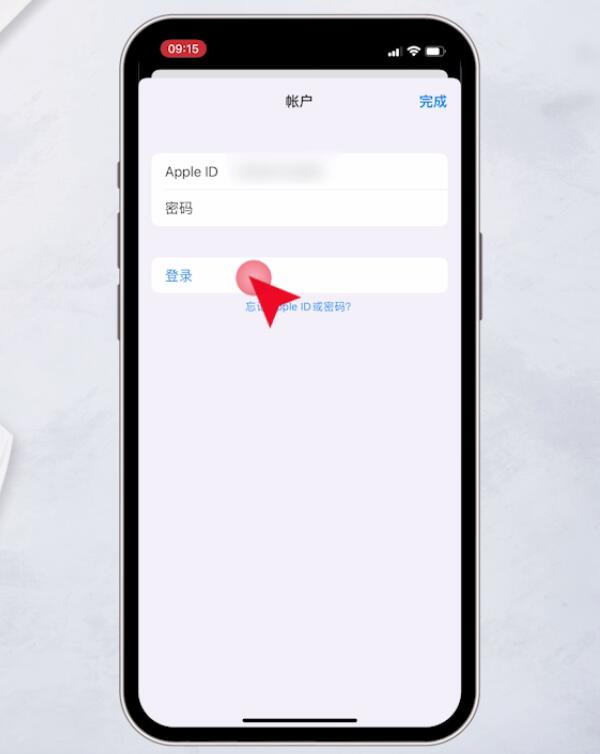 applestore下载怎么启用不了面容、apple store下载为什么不能用面容
