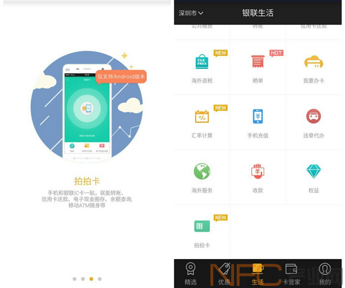 okpay钱包app怎么下载、okpay钱包app下载了打不开