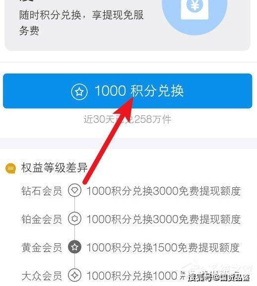 tp钱包转账需要手续费吗、tp钱包被恶意多签如何解除