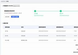 tokencan提现、imtoken提现人民币步骤