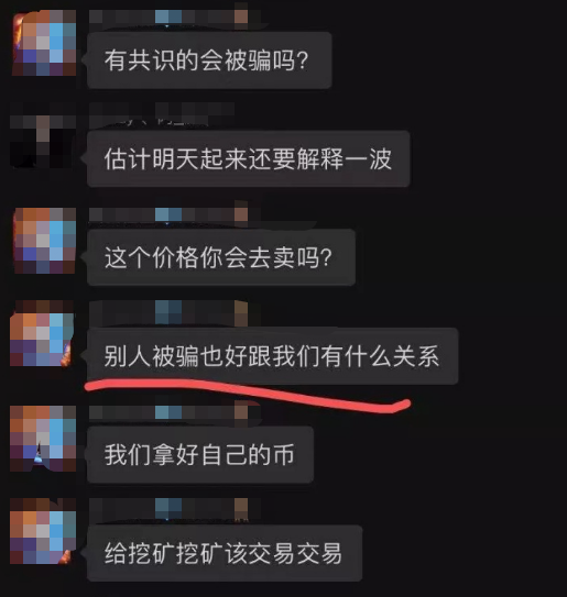 电报上全部是骗子、网友说的电报是什么