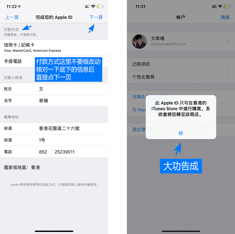 怎样下载tp钱包、tp钱包app官方下载