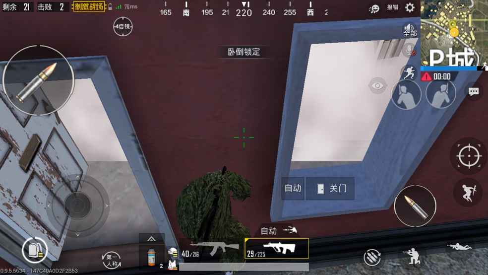 飞机登陆不了、登不上机怎么办?