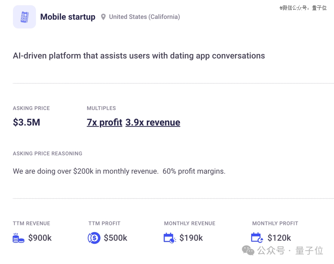 token怎么卖币、tokenpocket怎么卖币