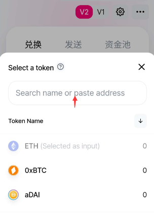 token怎么卖币、tokenpocket怎么卖币