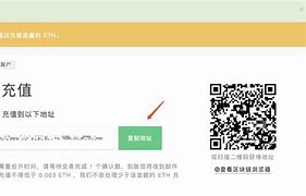 imtoken转账一直等待打包、imtoken转账等待确认能退回吗