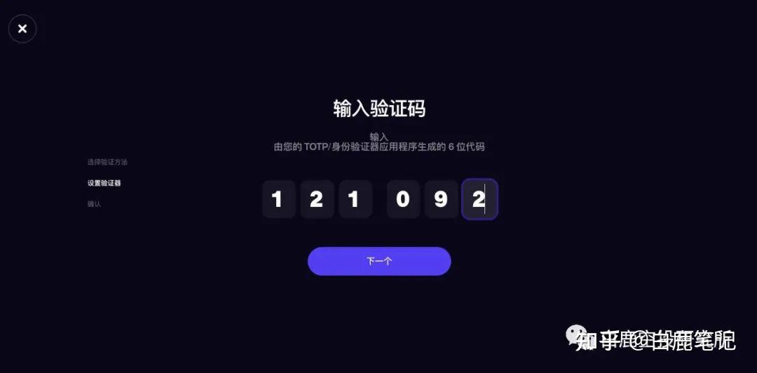 小狐狸钱包添加nft、小狐狸钱包添加波场链教程