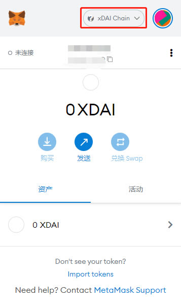 小狐狸钱包App、metamask小狐狸官网