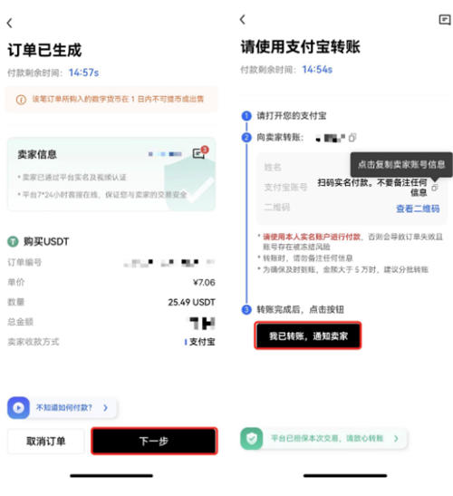 im钱包怎么转usdt、im钱包怎么转账usdt