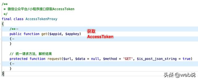 手机token已过期怎么办、手机token已过期怎么重新登录
