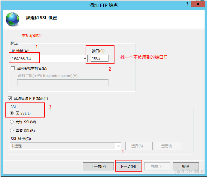 怎样下载安装FTP、怎样下载安装打印机驱动到电脑